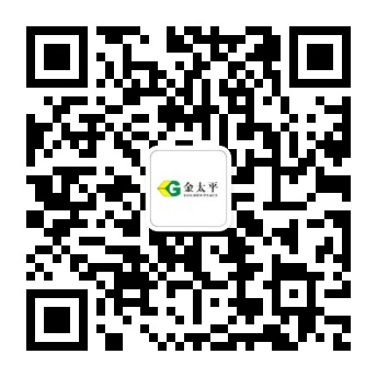 江門(mén)市金太平信息科技有限公司